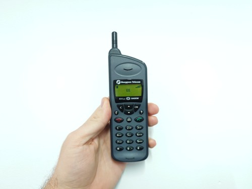 Raro cellulare sagem b510 - raro,